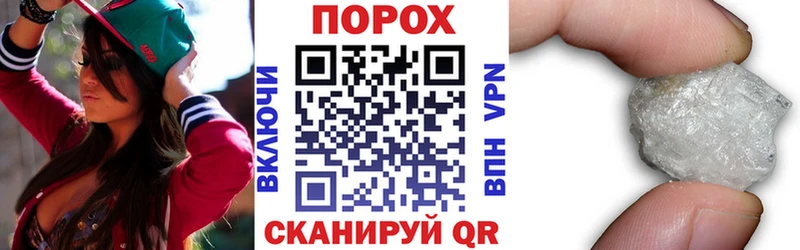 Амфетамин 97%  где купить   Щёкино 