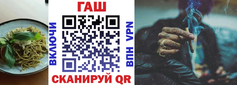 Еда ТГК марихуана  kraken вход  Щёкино  купить  