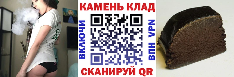 mega tor  Щёкино  ГАШИШ индика сатива 