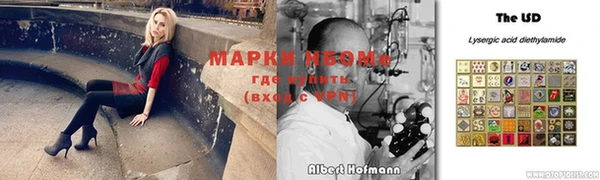 дмт Абдулино