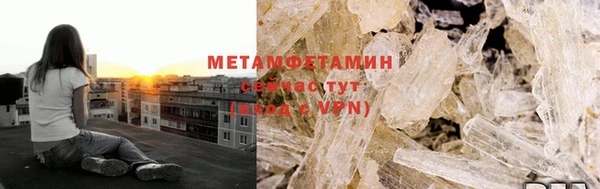 дмт Абдулино
