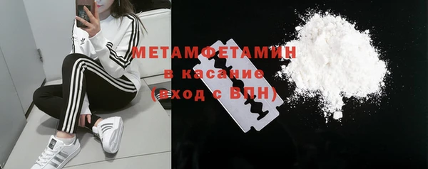 дмт Абдулино