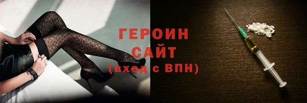 дмт Абдулино