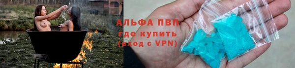 дмт Абдулино