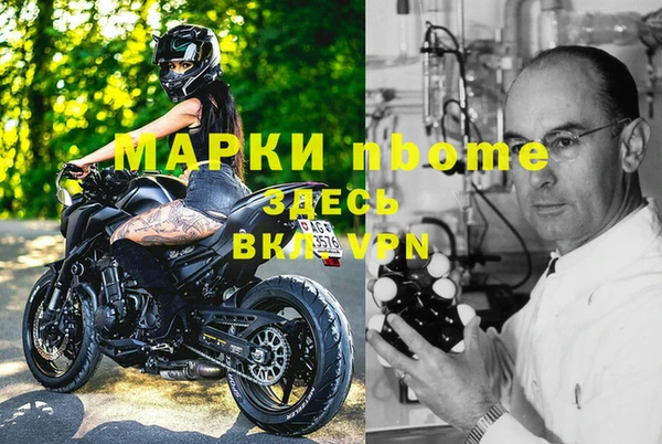 дмт Абдулино