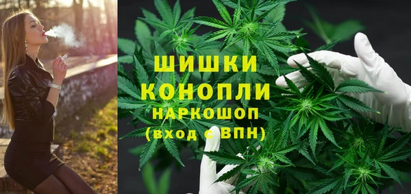 ПСИЛОЦИБИНОВЫЕ ГРИБЫ Абинск