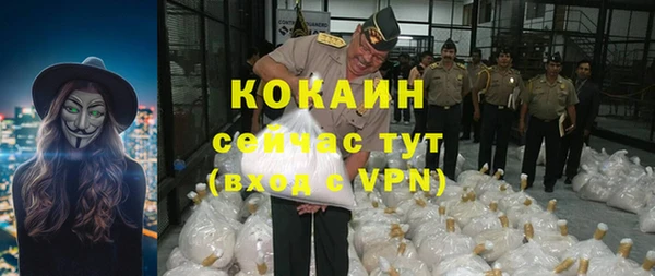 дмт Абдулино