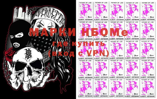 дмт Абдулино