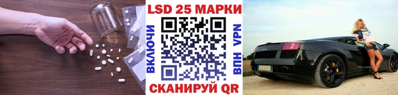 гидра как зайти  Щёкино  это формула  Лсд 25 экстази кислота 