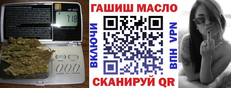 Дистиллят ТГК жижа  Щёкино 